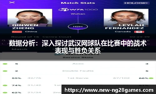 NG南宫28